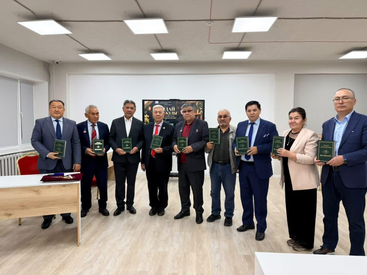 Қарашаның жұлдызы кітабы