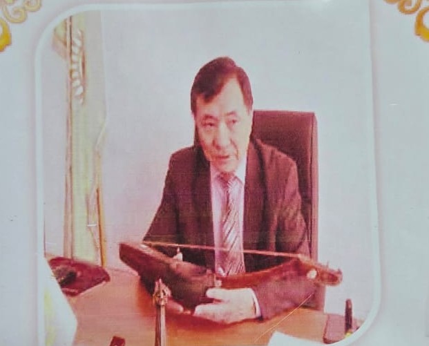 Өмірбаян