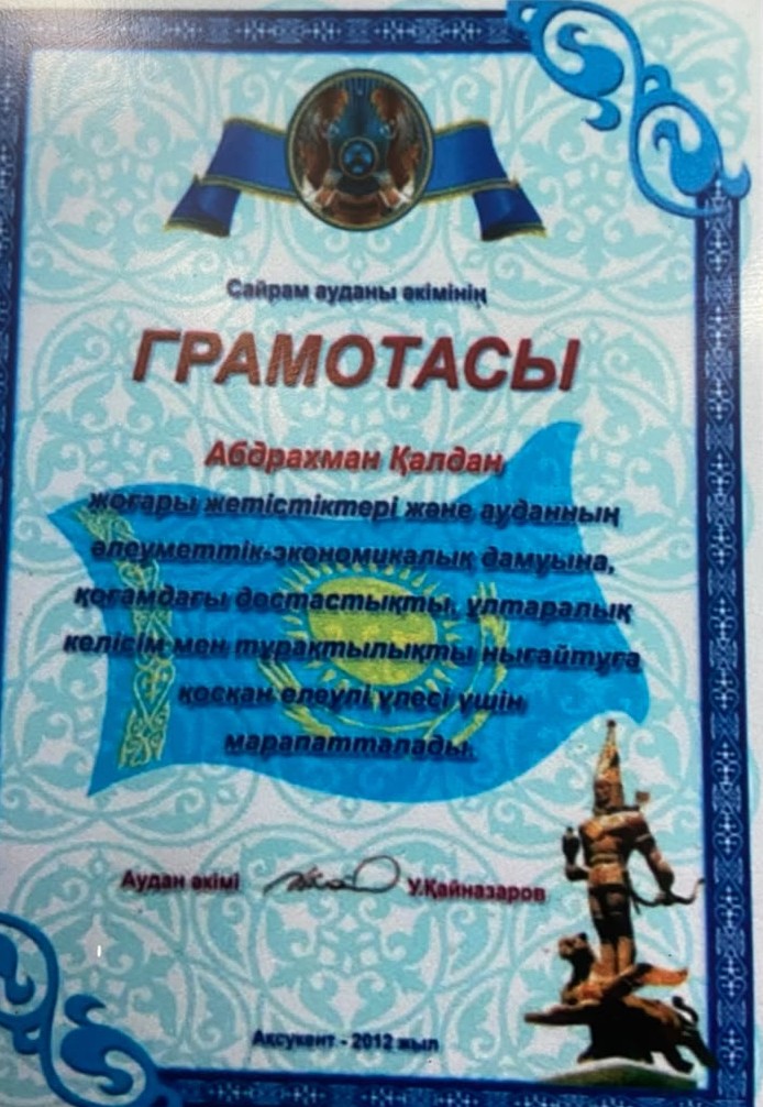 Ғылыми зерттеу әдістері фото 3