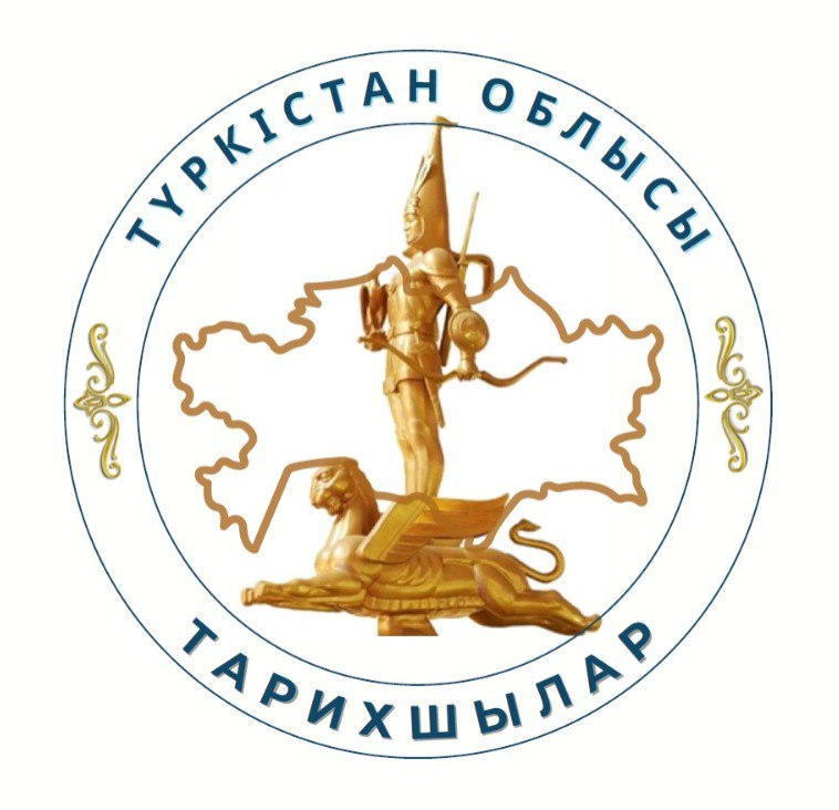 Олимпиада тест тапсырмасы